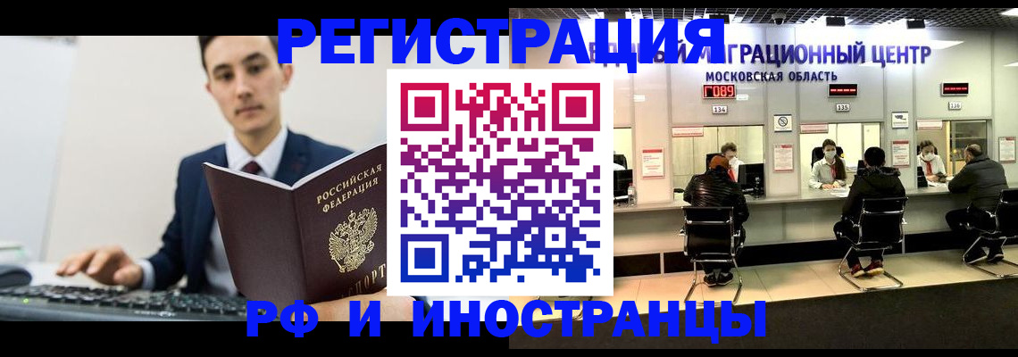 регистрация для дет. сада в Усть-Катаве