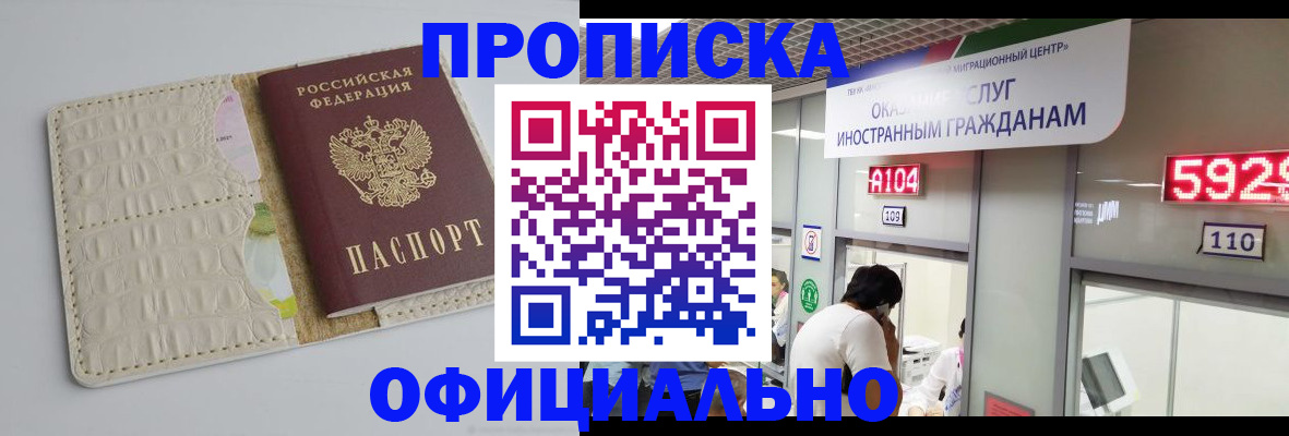 форма 3 в Усть-Катаве